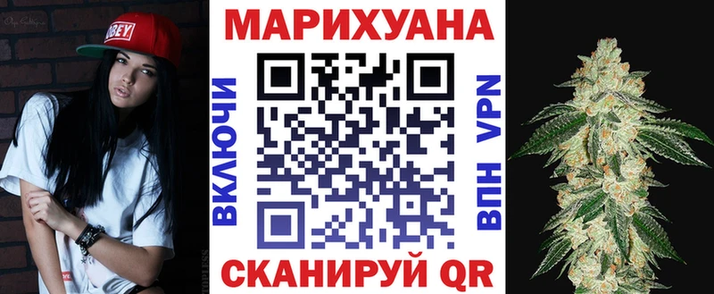 Названия наркотиков Тында Alpha PVP МЕФ ЭКСТАЗИ Cocaine