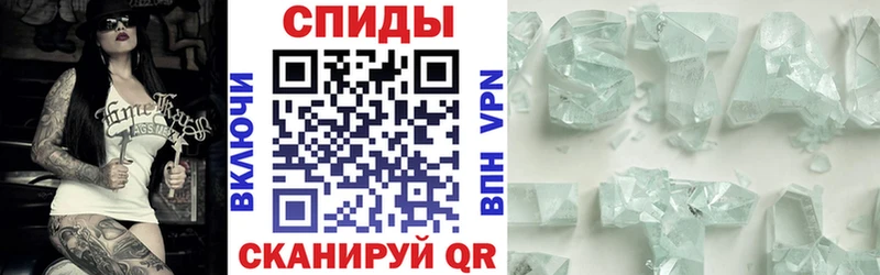 Amphetamine Розовый  OMG ТОР  Тында  закладки 
