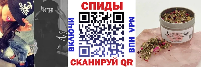 БУТИРАТ бутандиол  Тында 