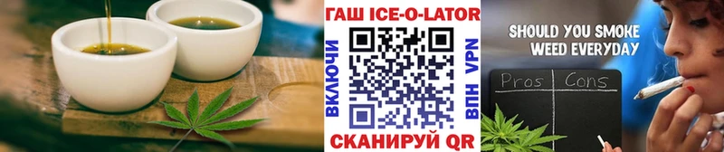 мега ТОР  Тында  Canna-Cookies конопля 