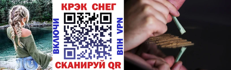 КОКАИН Перу  Тында 