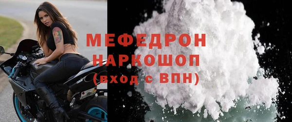дурь Абаза