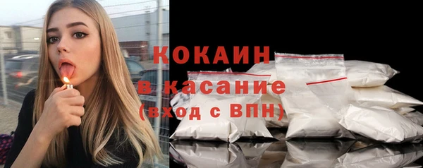 мет Абдулино