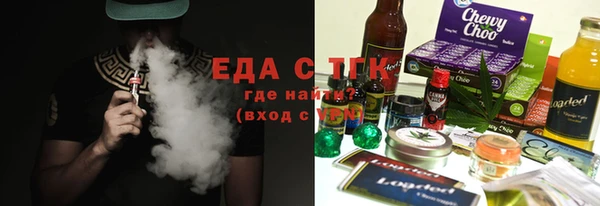 дурь Абаза