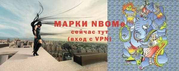 каннабис Алексин