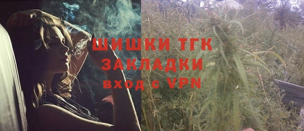 дурь Абаза