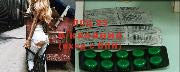 каннабис Алзамай