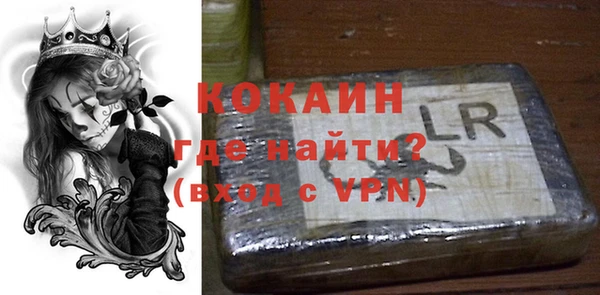 дурь Абаза