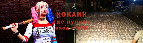 мет Абдулино
