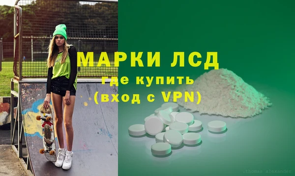дурь Абаза