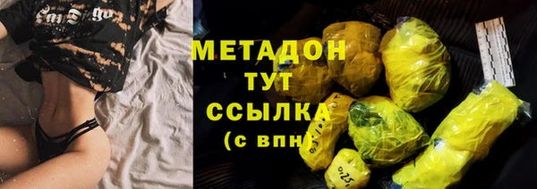 дурь Абаза