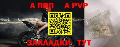 кристаллы Северобайкальск
