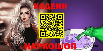 дживик Свободный
