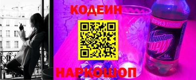 дмт Севастополь