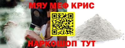 дмт Севастополь