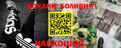 дмт Севастополь