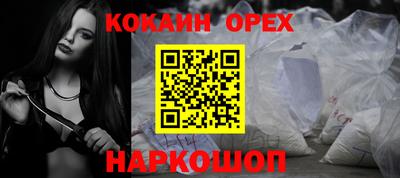 дмт Севастополь