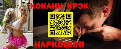 дживик Свободный