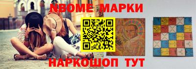 дживик Свободный