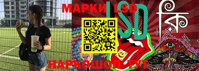 кристаллы Северобайкальск