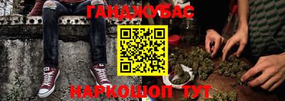 кристаллы Северобайкальск