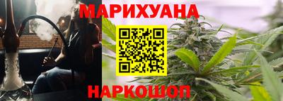 кристаллы Северобайкальск