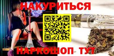 дживик Свободный