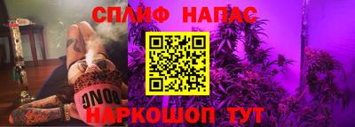 дмт Севастополь