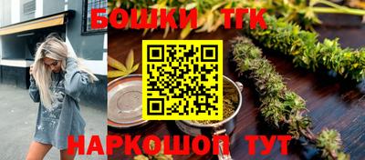 дмт Севастополь