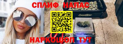 дживик Свободный