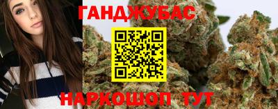 дживик Свободный