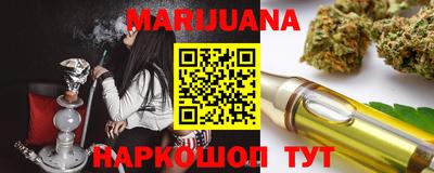 дмт Севастополь