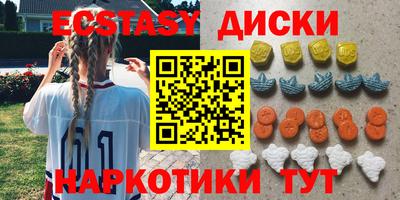 дживик Свободный