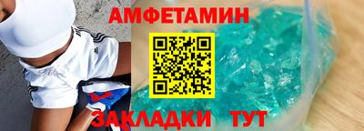 дживик Свободный