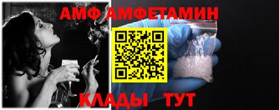 кристаллы Северобайкальск
