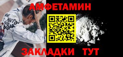дживик Свободный