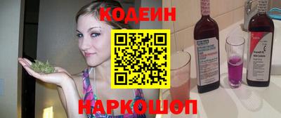 дмт Севастополь