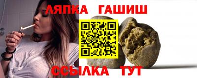 дмт Севастополь