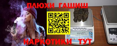 дживик Свободный