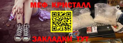 дживик Свободный