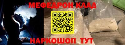 дмт Севастополь
