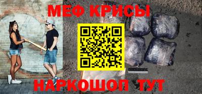 дмт Севастополь