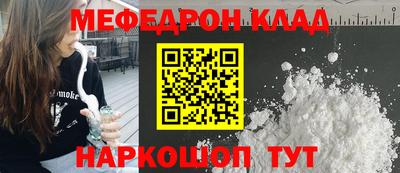 дживик Свободный