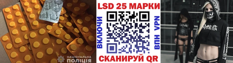 ЛСД экстази ecstasy  omg ссылка  Тында 