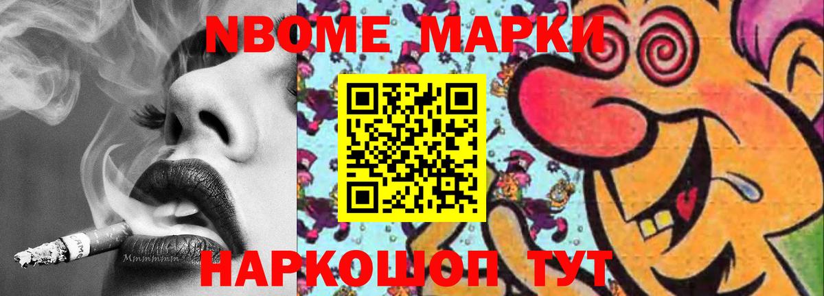 LSD-25 экстази  Лсд 25 экстази ecstasy  Вход с VPN  Тында 