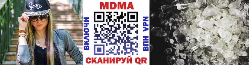 ссылка на мегу ссылка Тында MDMA crystal