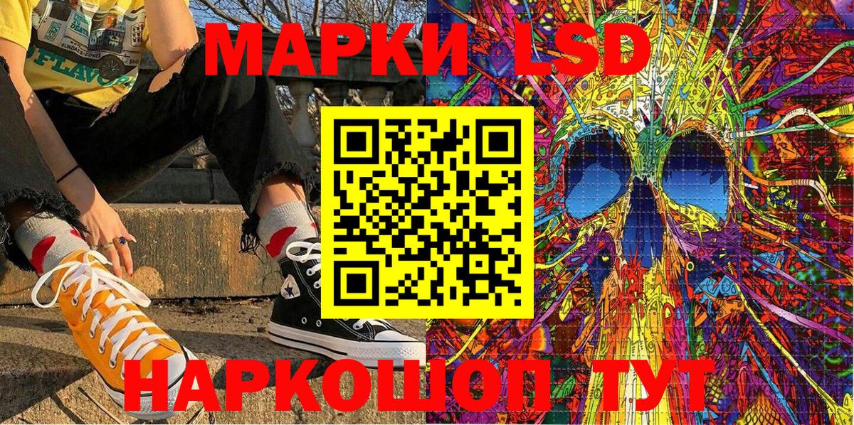 КОКАИН  Тында  Вход с VPN  ГАШ  ЭКСТАЗИ  Мефедрон   А ПВП СОЛЬ кристаллы  МАРИХУАНА 