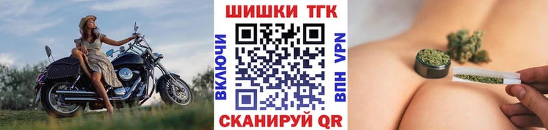 купить наркотики цена  Тында  Шишки марихуана Bruce Banner 